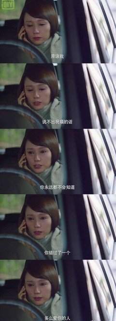 如何让喜欢的人秒回微信？