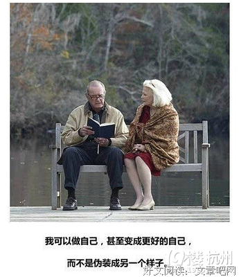 当你遇到对的人时的九种感觉