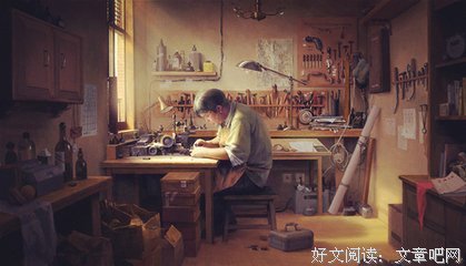 关于罗永浩名言警句