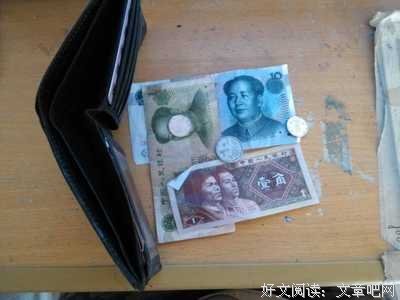 你为什么不让女朋友看你的手机？