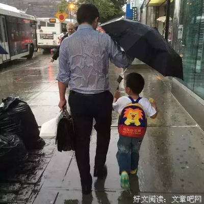 一份来自爸爸礼物，请查收!
