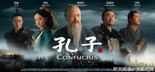《乞丐》观后感10篇