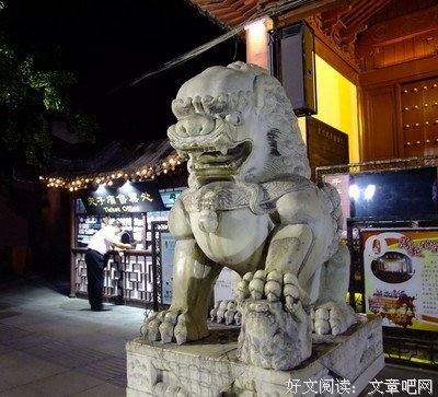 《奥菲斯》经典影评10篇