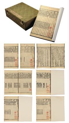 《归离（上下）》读后感10篇