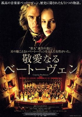 莫扎特暗符1的读后感10篇