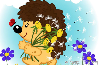 终结的感觉经典读后感10篇