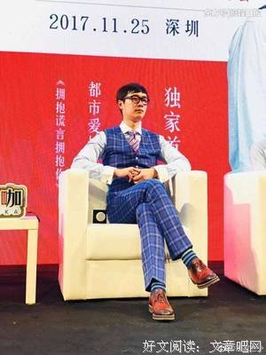 唐家三少妻子去世 ，此生不易，幸好有你 ！