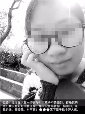 恼火与自责，总在这之间循环，你会崩溃的
