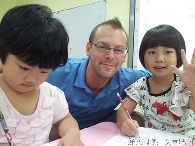 普在：孩子不爱学习怎么办？
