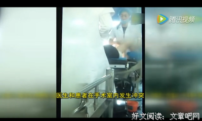 医生亲述：北京一家著名医院发生的灵异事件！