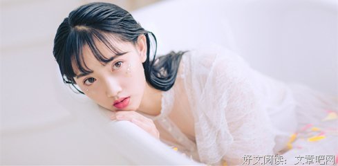 一个中年离婚女人给天下女人的忠告：永远不要相信男人的这句情话