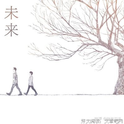 那些细碎的美好。的句子