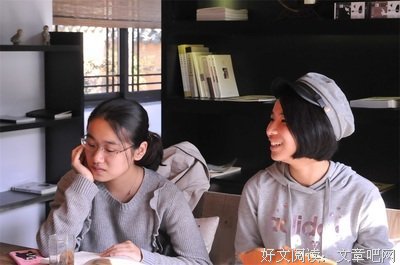 西门经典名句