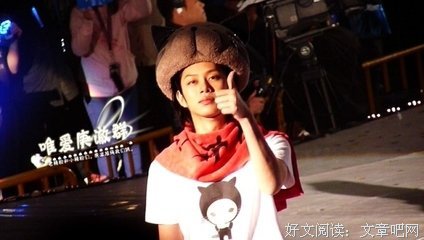 毒舌经典的句子