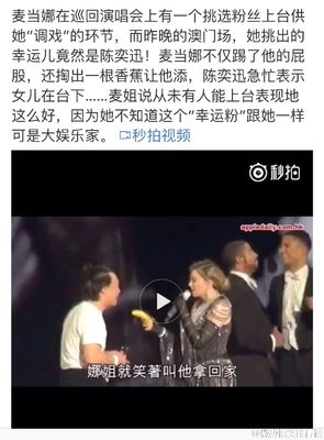 如果 VS. 果如