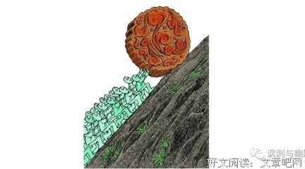 四大网红好词好句