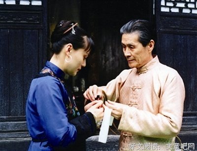 天野的名人名言