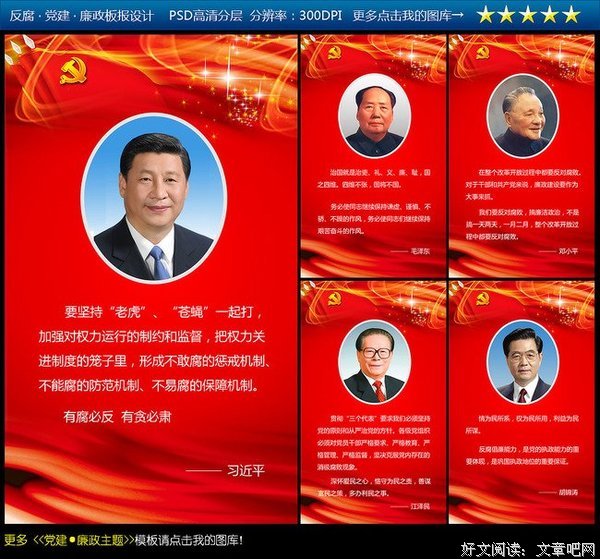 15条关于不辞而别的经典语句