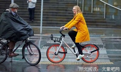 滥竽充数的名人名言