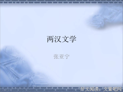冷僻的名言_关于冷僻的名言