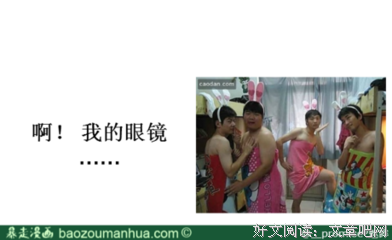 金眼的名句_关于金眼的名句