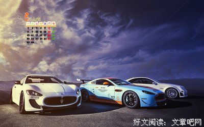 关于佳佳的唯美语录