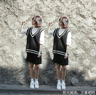 “活得越来越酷，朋友丢了一路”