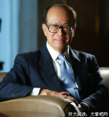 艾小图经典名句