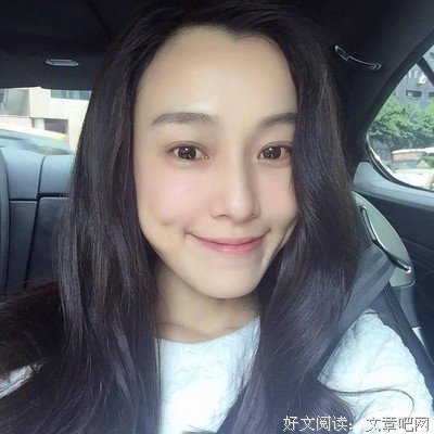 范玮琪名言大全