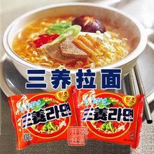 最经典的《藏地密码》经典名句