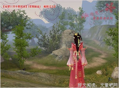 其实 我也喜欢你