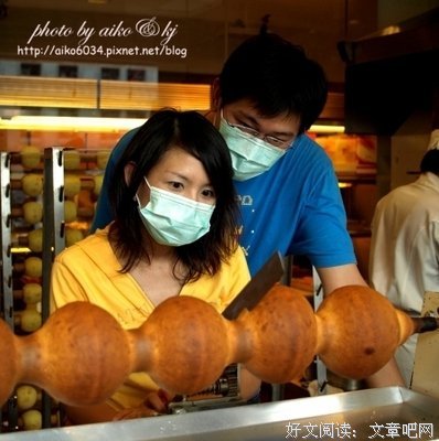新生特辑 | 点进来，不FA一分钱，教你解决生活难题
