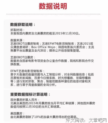 《大冒险家》经典观后感10篇