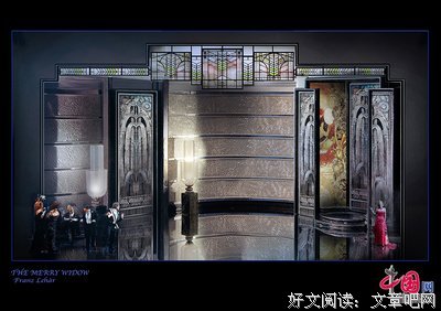 《风流寡妇》观后感10篇