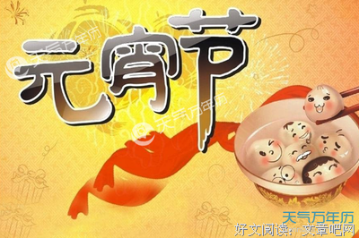 《人约黄昏》观后感精选10篇