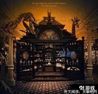 寂静中的惊奇读后感10篇