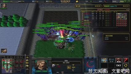 一掌经（第十六章）