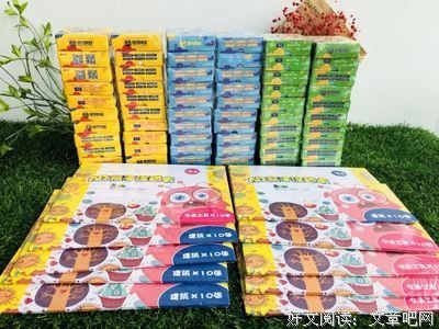 这4种家庭，累死也养不出幸福的孩子！尤其是第3种！