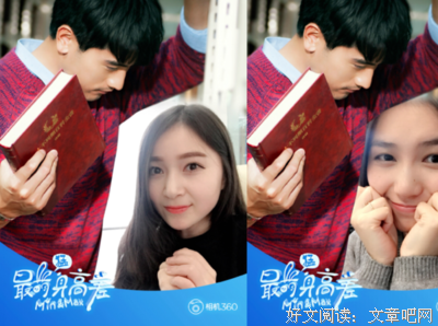 《小美好2》甜宠来袭，女主实力演绎最萌身高差，男主又要火了