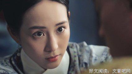 《如懿传》海兰侍寝遭拒：生过孩子的女人，真丑！