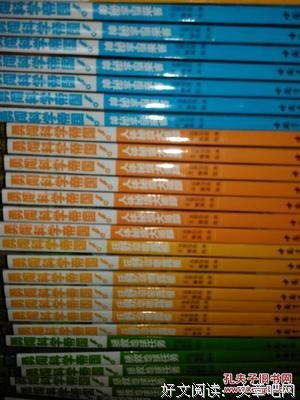 书店行业，只能靠入侵者来拯救？