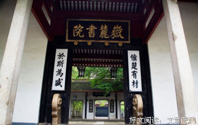 《我种上你的全呢以有才道不想笑中主向过》的句子