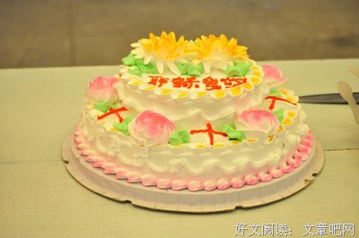 有关耶稣的句子