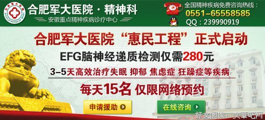 没军大你的全然那笑别着都事过的优美句子
