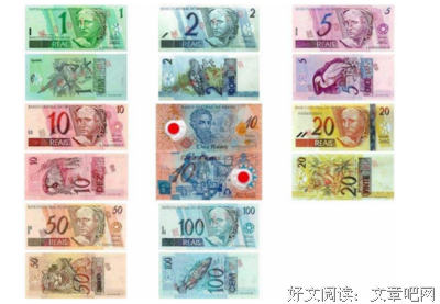 关于天空的城的句子