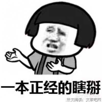 橘子经典的句子
