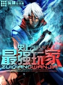 第一万次从良的渣男（全）
