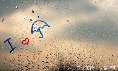 美目盼兮的句子