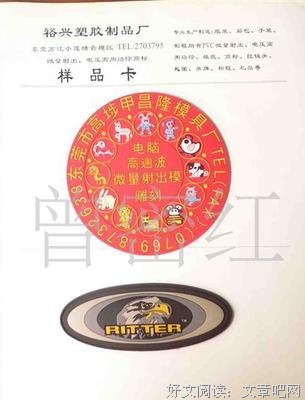 礼尚往来格言警句