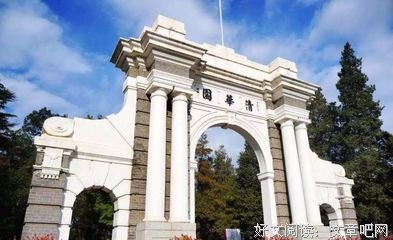 女儿考清华，妈妈被踢群：礼貌不需花钱，却最值钱！